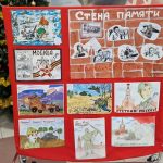 Сценарий  мероприятия  «Сквозь время память сохраним»