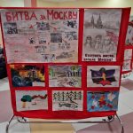 Сценарий  мероприятия  «Сквозь время память сохраним»