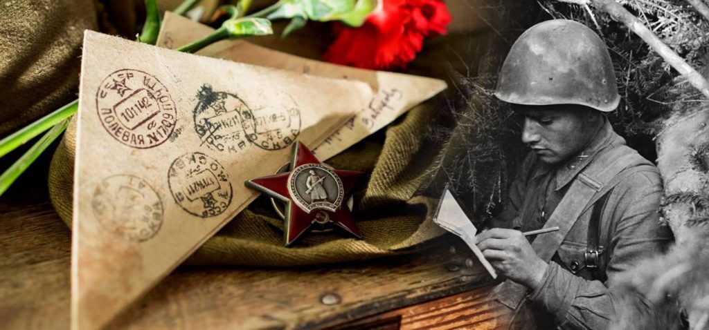 Раздел КТД 1